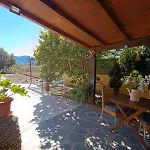 La Almendra Chalet
